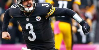 Steelers re-sign QB Landry Jones, TE David Johnson